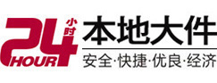元氏大件起重吊车出租有限公司 